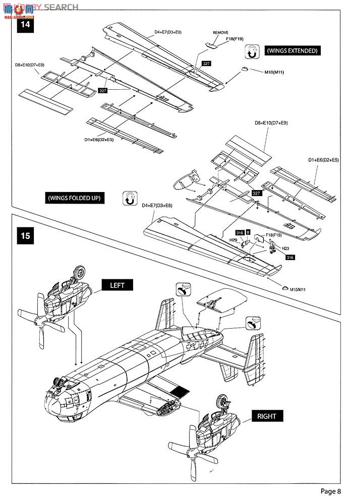 KINETIC 48025 C-2Aҹ