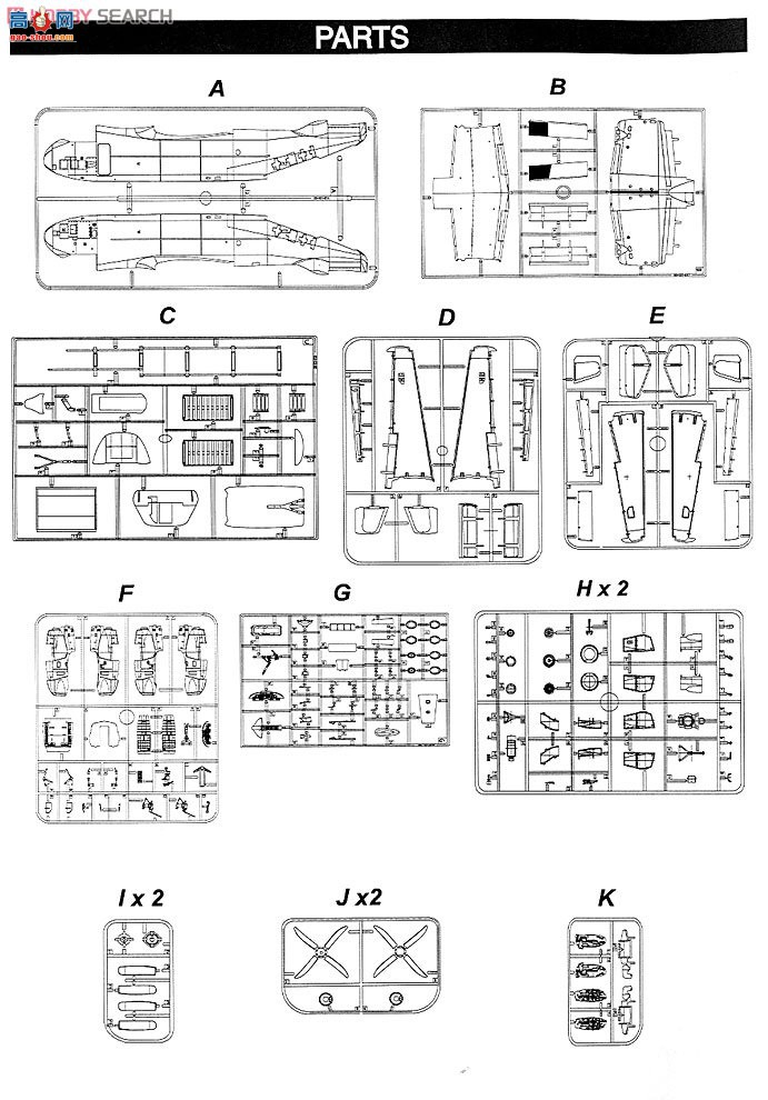 KINETIC 48025 C-2Aҹ