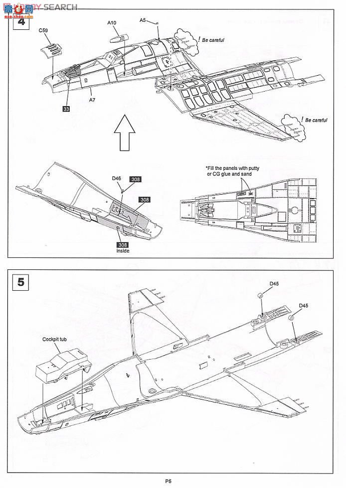 KINETIC 48028 F-16C Block 52 Plus ս ϣ