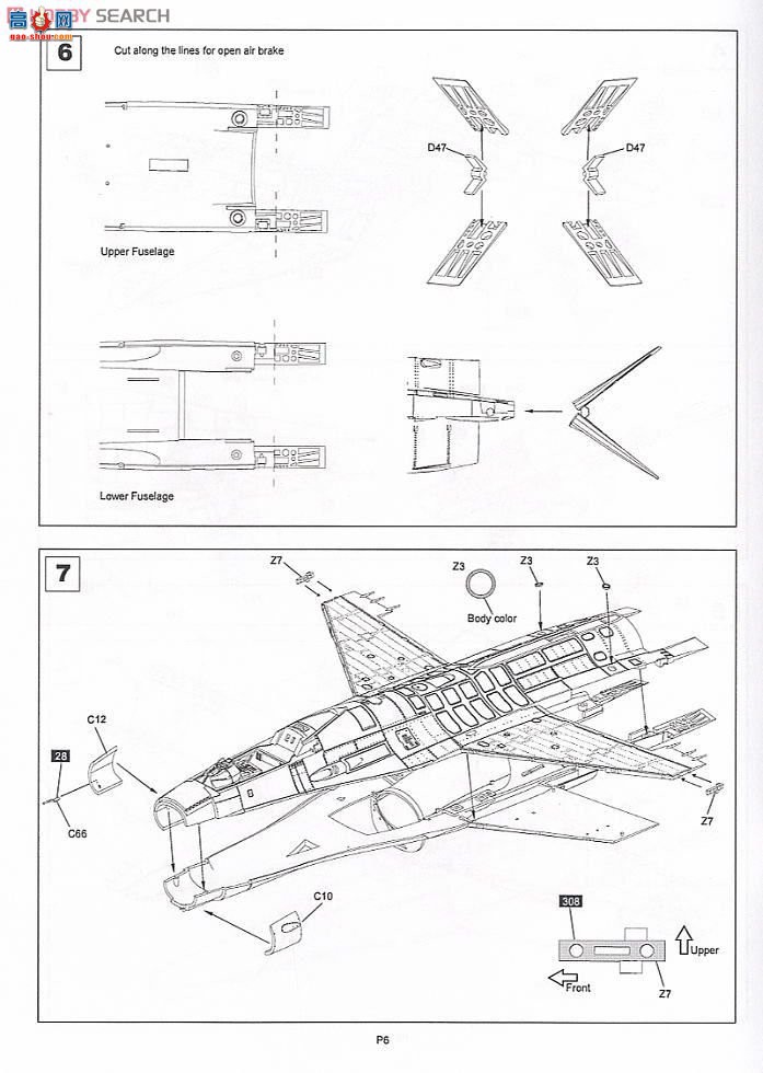 KINETIC 48028 F-16C Block 52 Plus ս ϣ