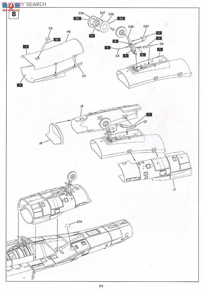 KINETIC 48028 F-16C Block 52 Plus ս ϣ