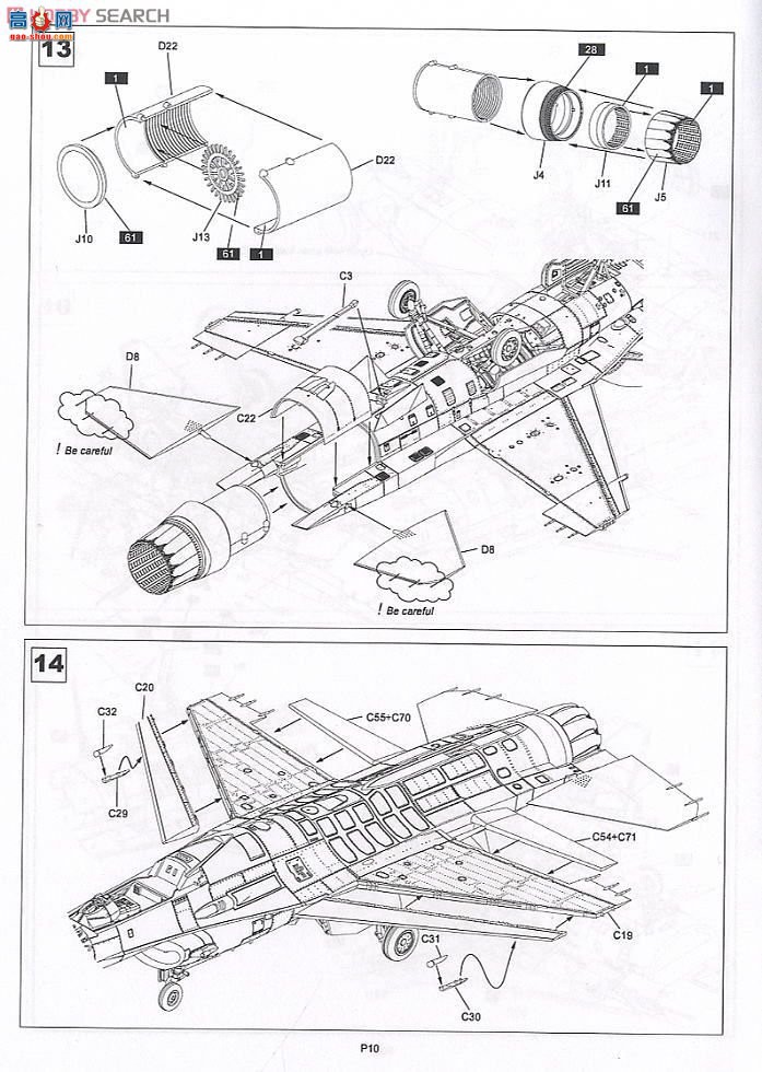 KINETIC 48028 F-16C Block 52 Plus ս ϣ