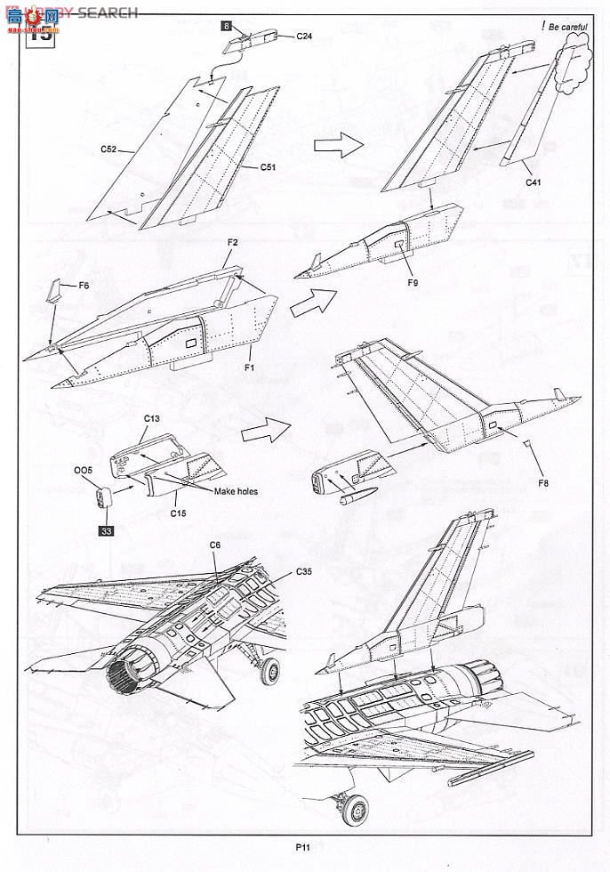 KINETIC 48028 F-16C Block 52 Plus ս ϣ