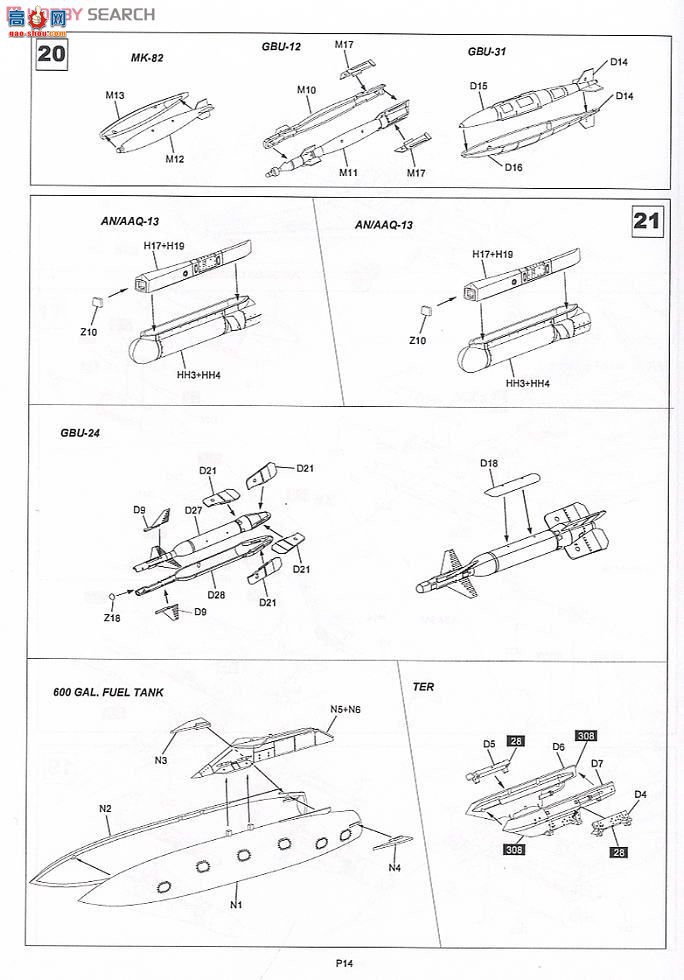 KINETIC 48028 F-16C Block 52 Plus ս ϣ