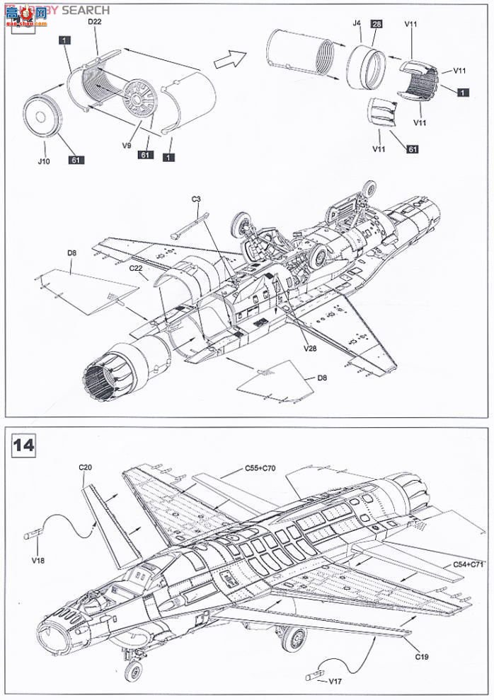 KINETIC 48029 F-16E Block 60 ɳĮ