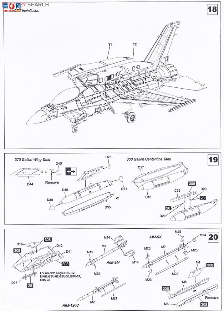 KINETIC 48029 F-16E Block 60 ɳĮ