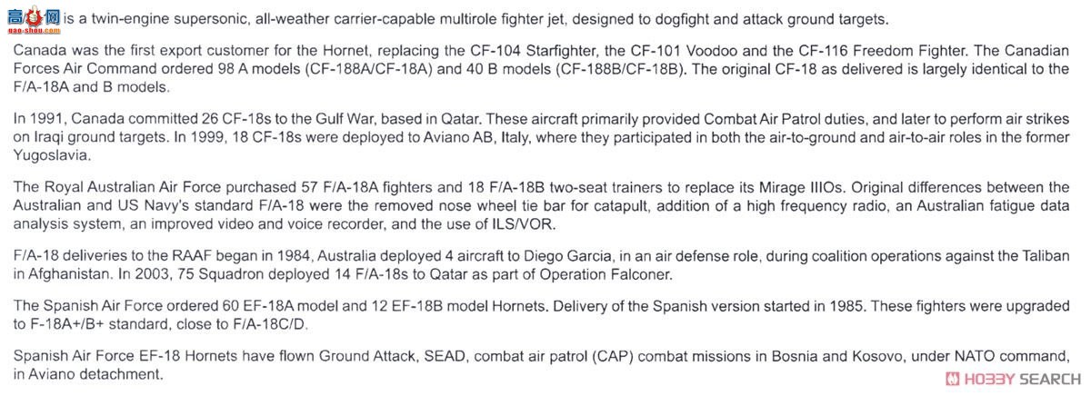 KINETIC 48030 F/A-18A+B/CF-188 Ʒ Ĵǿվ/վ/ôվ