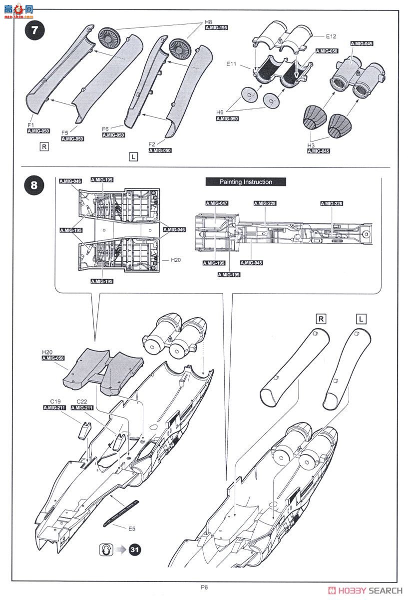 KINETIC 48030 F/A-18A+B/CF-188 Ʒ Ĵǿվ/վ/ôվ