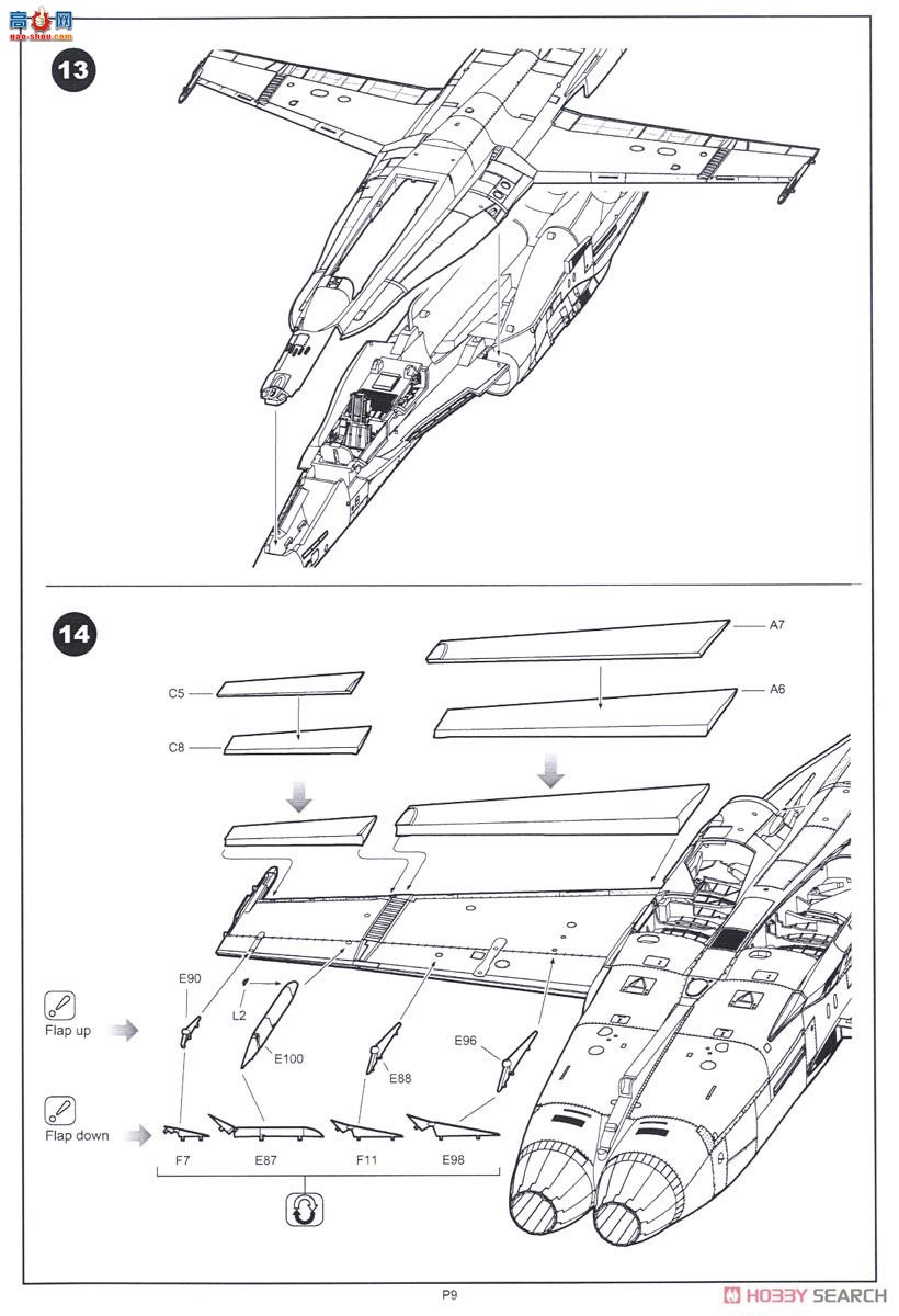 KINETIC 48030 F/A-18A+B/CF-188 Ʒ Ĵǿվ/վ/ôվ