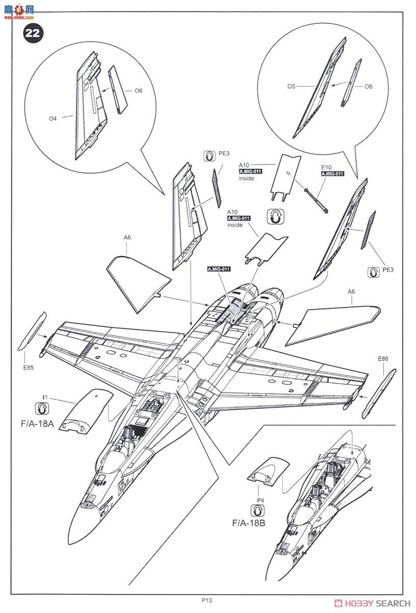 KINETIC 48030 F/A-18A+B/CF-188 Ʒ Ĵǿվ/վ/ôվ