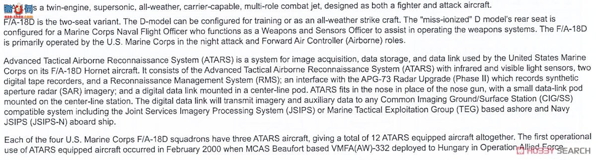 KINETIC 48033 F/A-18D ATARS
