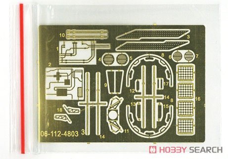 KINETIC 48033 F/A-18D ATARS