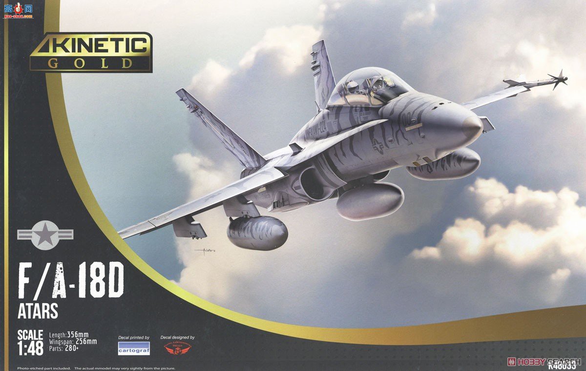 KINETIC 48033 F/A-18D ATARS