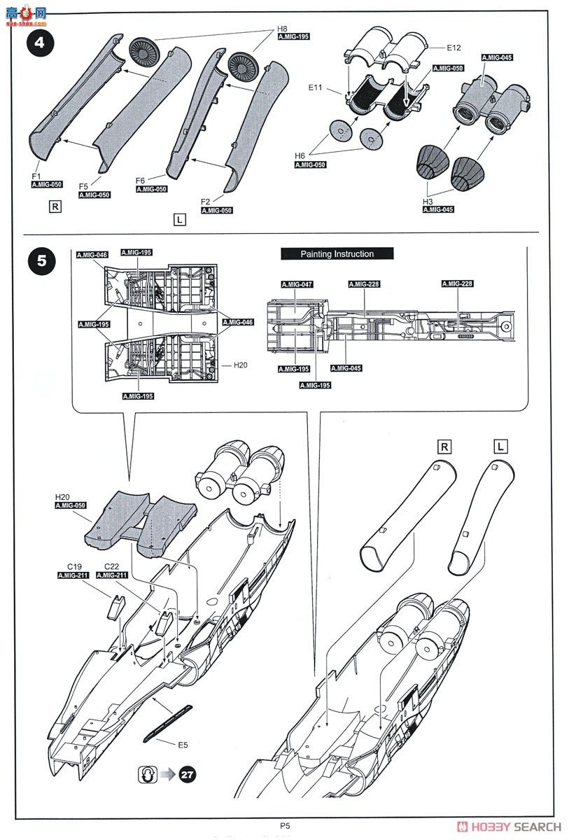 KINETIC 48033 F/A-18D ATARS
