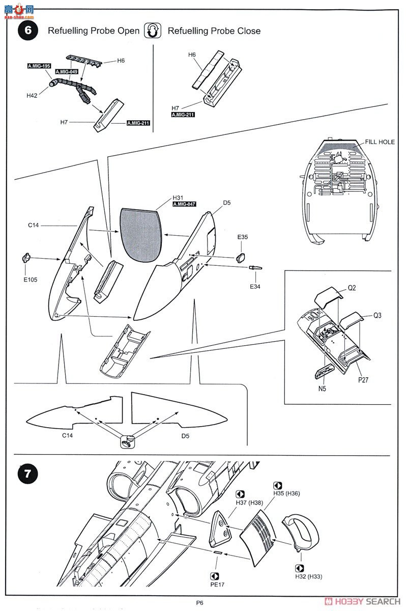 KINETIC 48033 F/A-18D ATARS