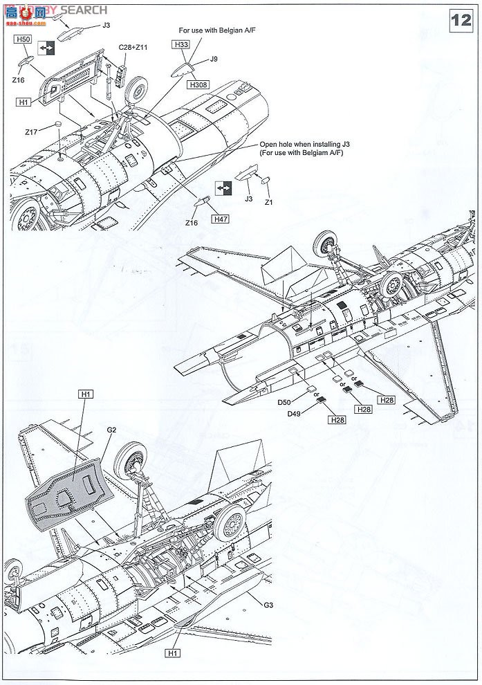 KINETIC 48036 F-16A Block 20 MLU ս [ 2009]