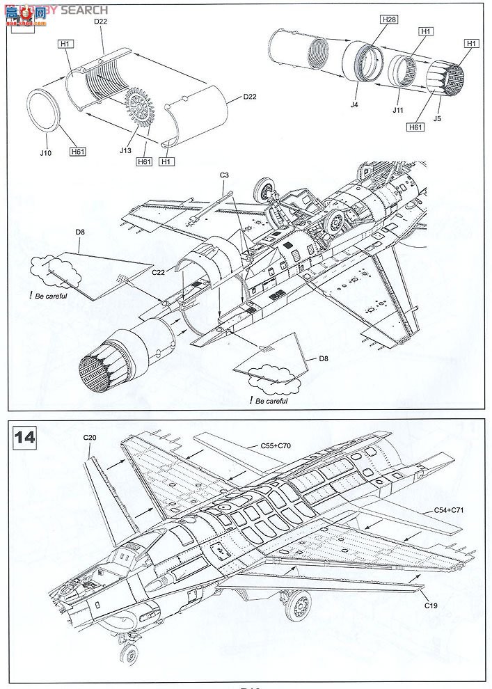 KINETIC 48036 F-16A Block 20 MLU ս [ 2009]