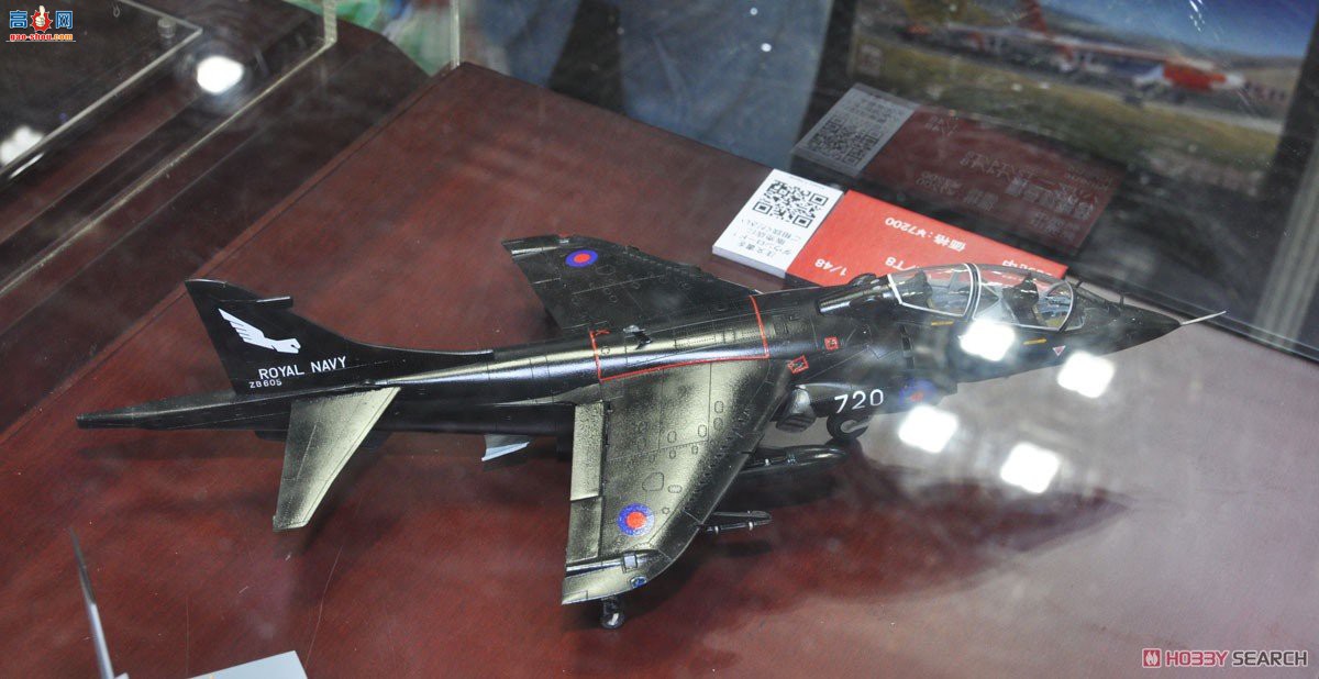 KINETIC 48040 Harrier T2/T2A/T2N/T4/T4N/T8 ѵ