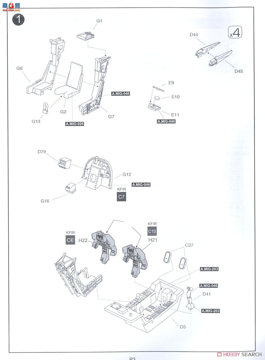 KINETIC 48048  C10`Kfir`