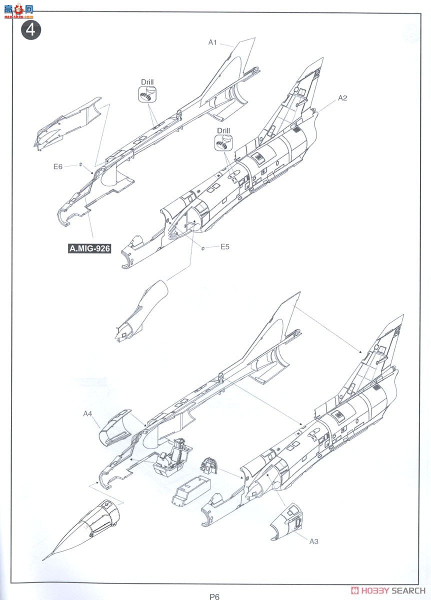 KINETIC 48048  C10`Kfir`