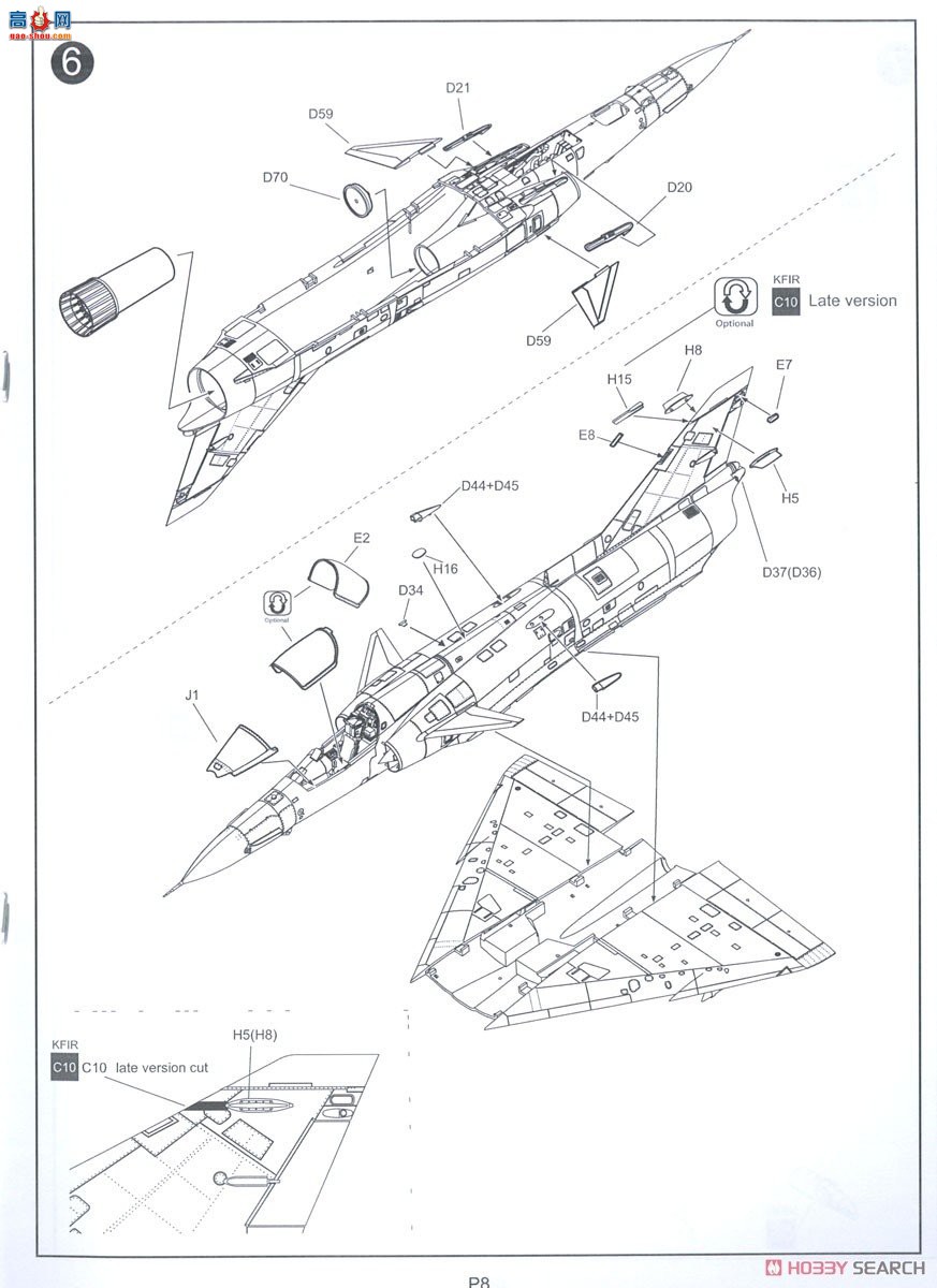 KINETIC 48048  C10`Kfir`