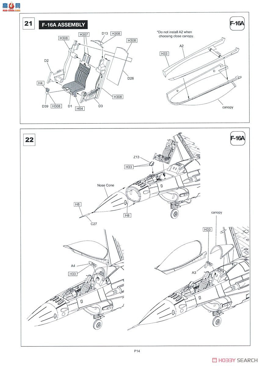 KINETIC 48055 лվF-16A/B