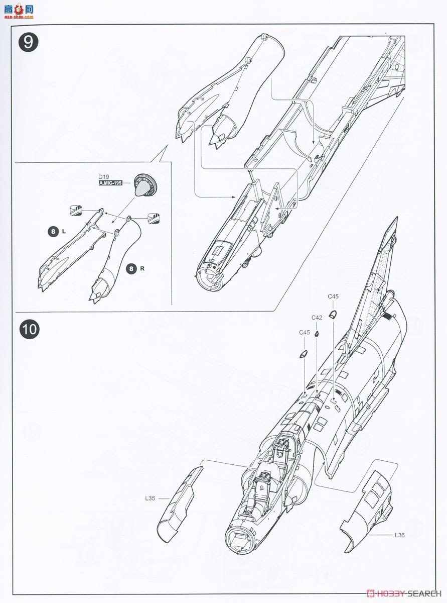 KINETIC 48056 IAI ж 21/˫ͣ
