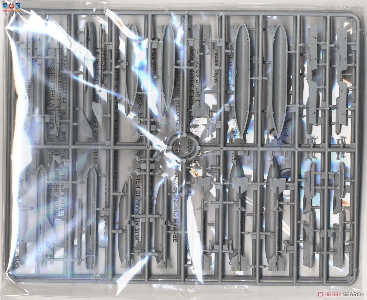 KINETIC 48060  GR1/GR3