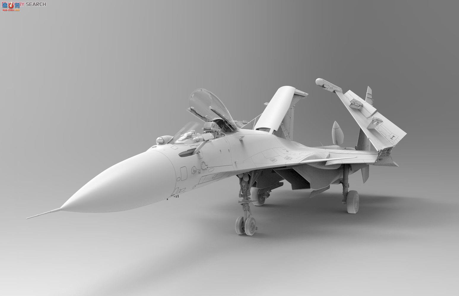 KINETIC 48062 Su-33 D