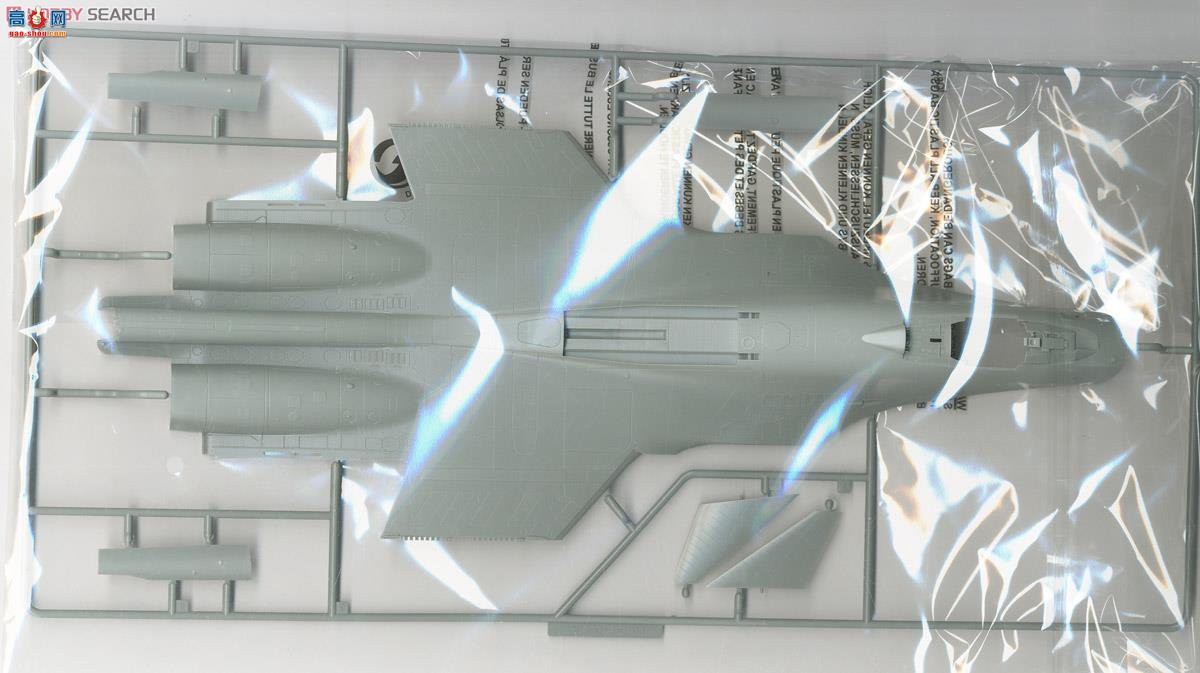 KINETIC 48062 Su-33 D