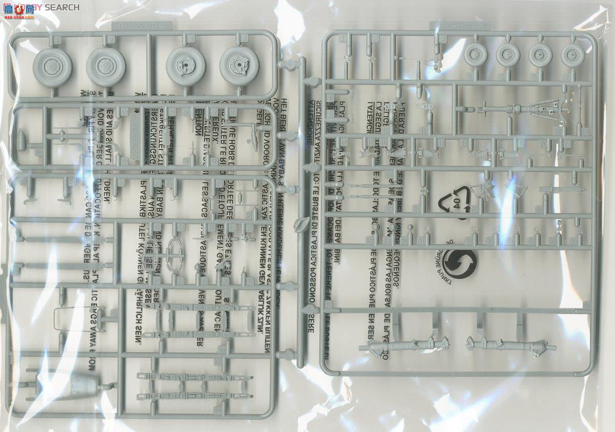KINETIC 48062 Su-33 D