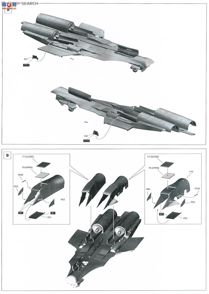 KINETIC 48062 Su-33 D