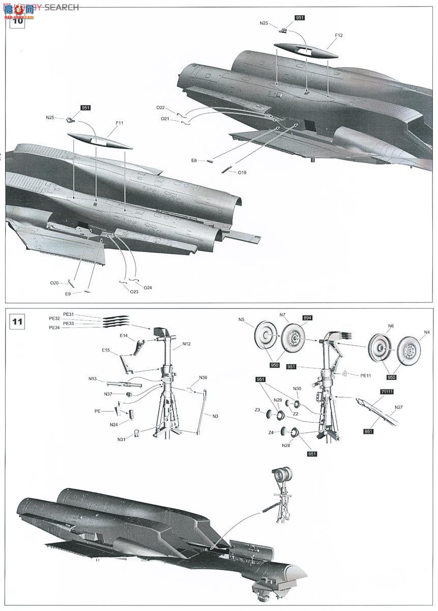 KINETIC 48062 Su-33 D
