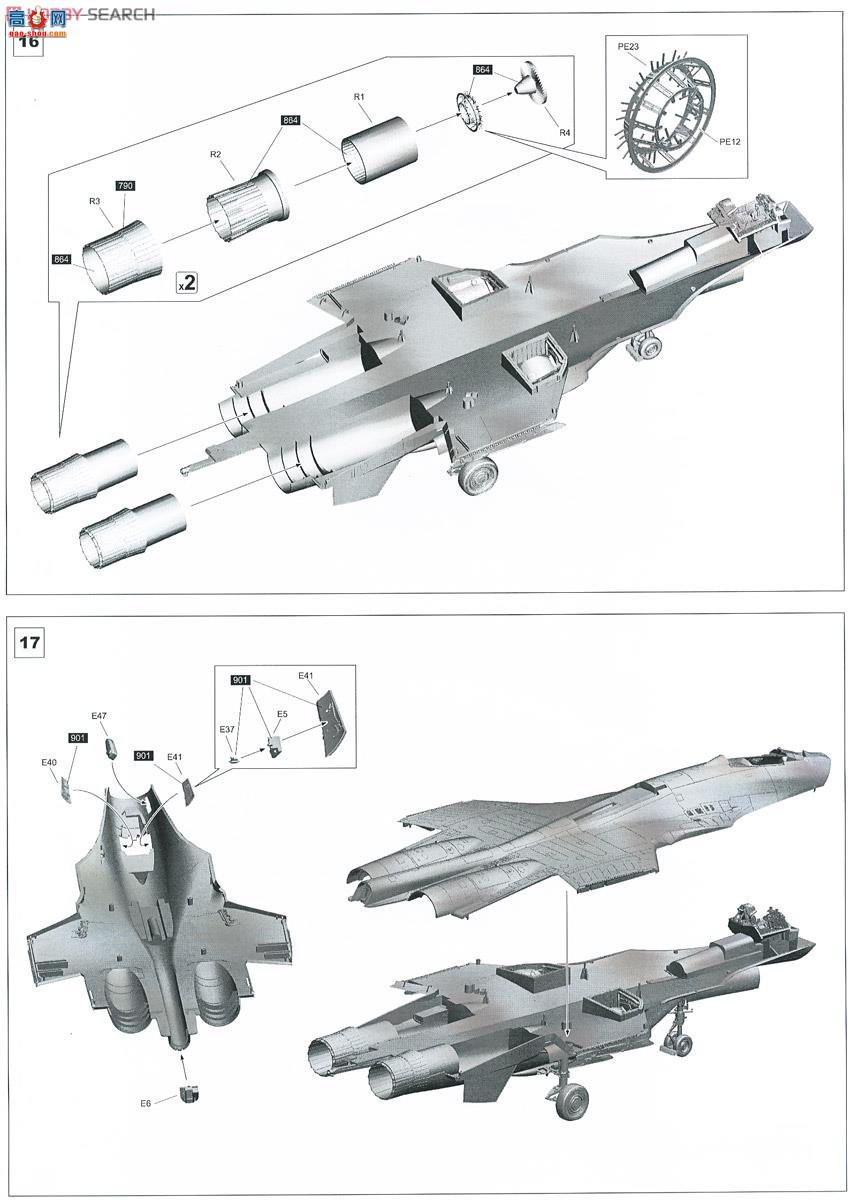KINETIC 48062 Su-33 D