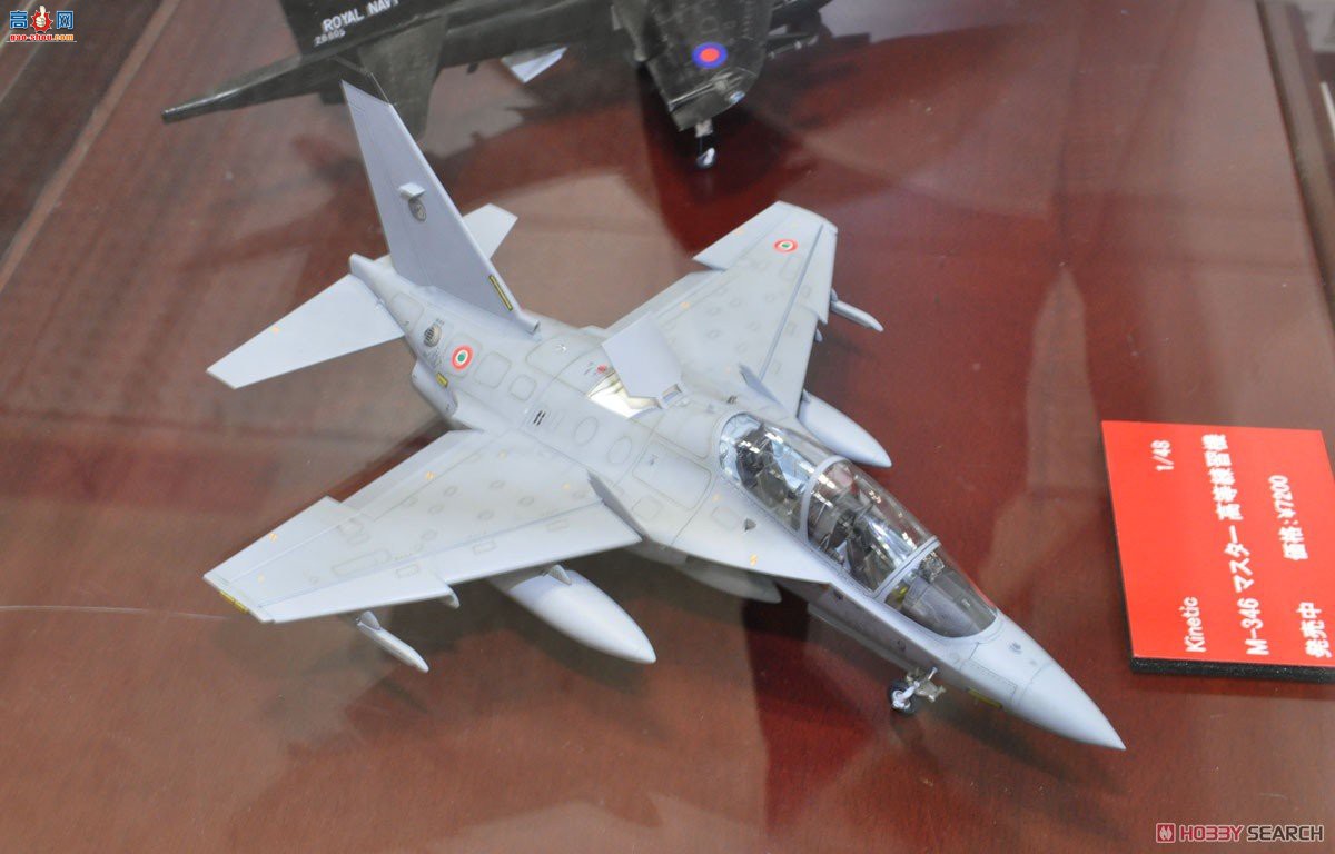 KINETIC 48063 M-346߼ѵ