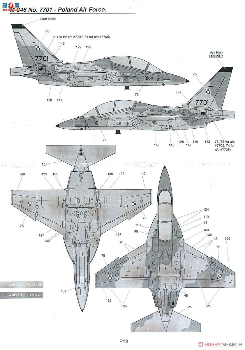 KINETIC 48063 M-346߼ѵ