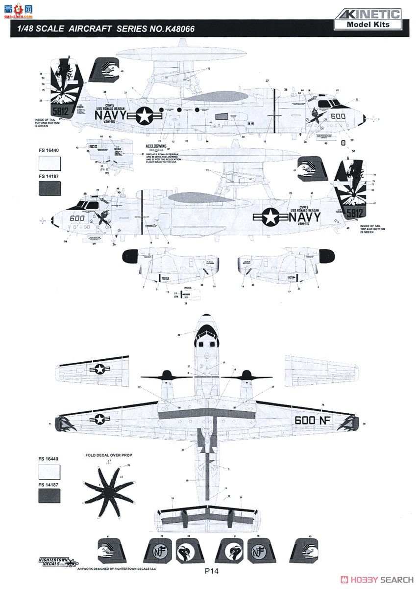 KINETIC 48066 E-2C ӥ2000 VAW-115 ӡټľ