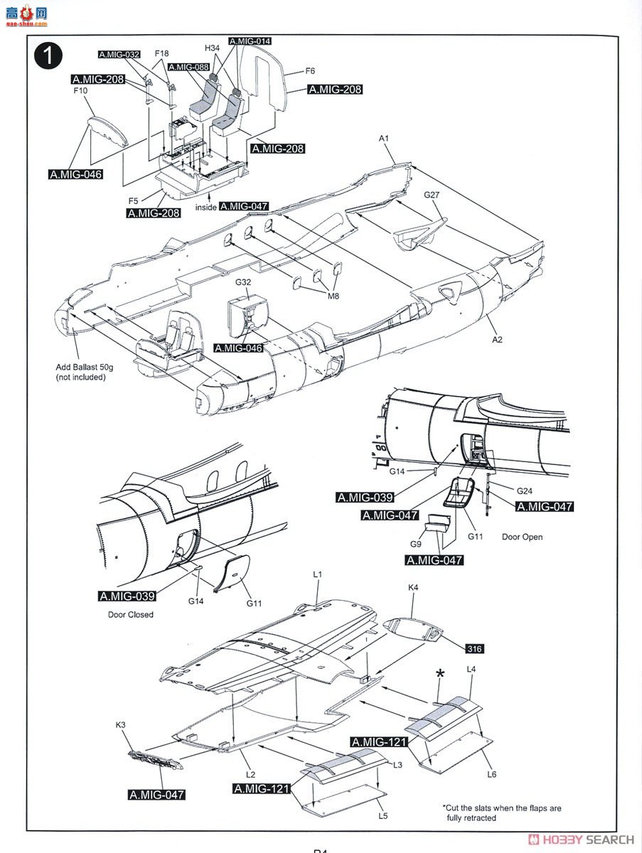 KINETIC 48066 E-2C ӥ2000 VAW-115 ӡټľ