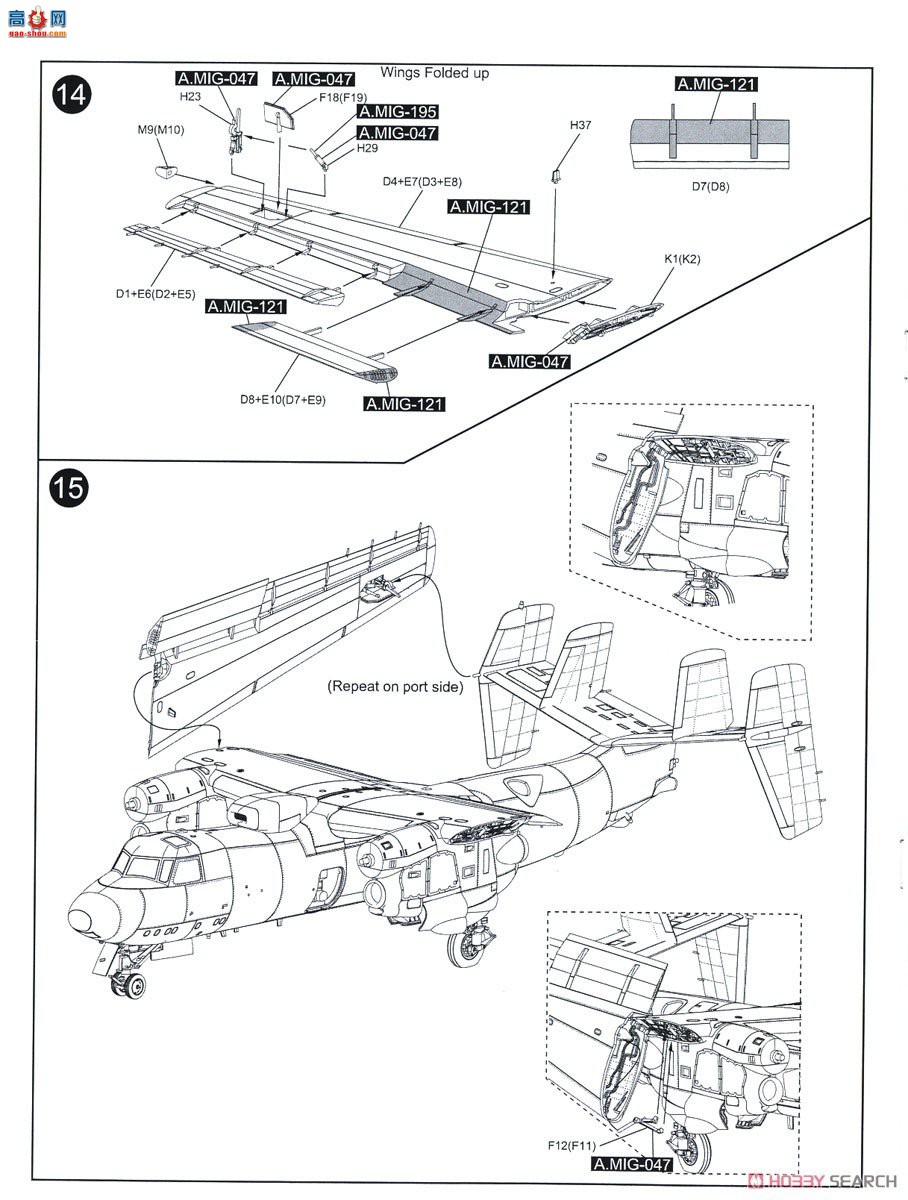 KINETIC 48066 E-2C ӥ2000 VAW-115 ӡټľ