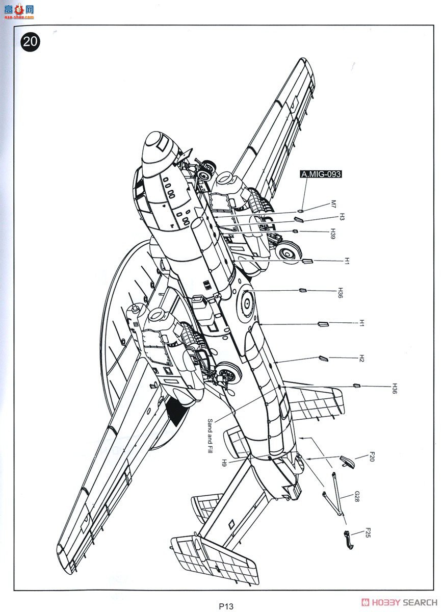 KINETIC 48066 E-2C ӥ2000 VAW-115 ӡټľ