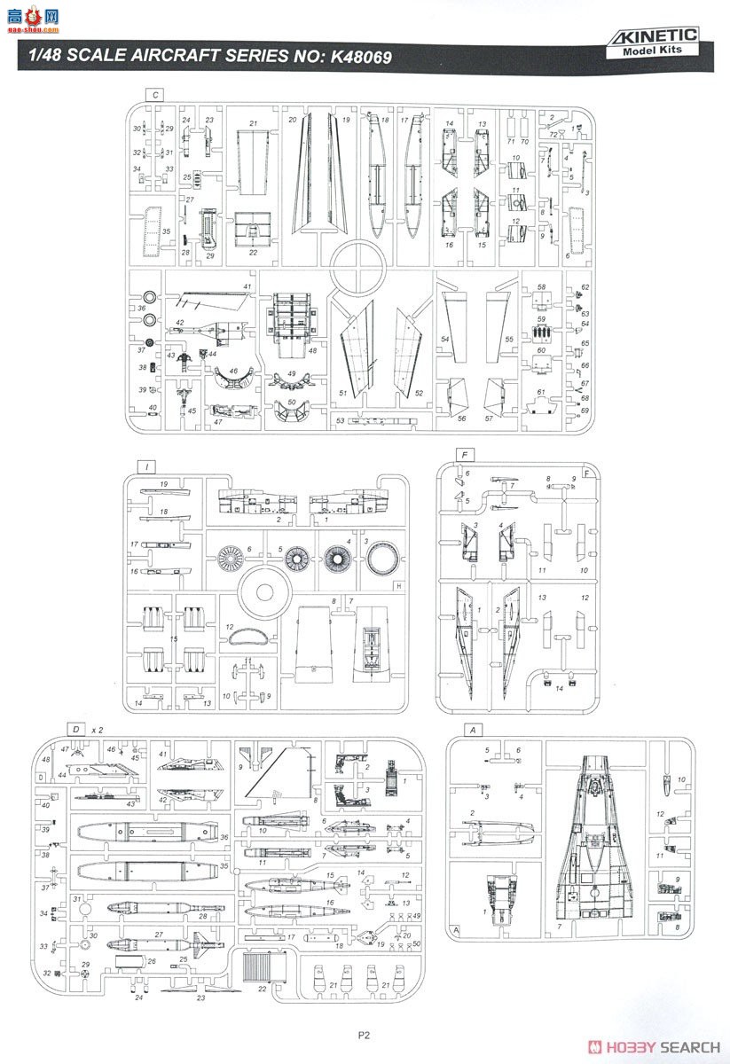 KINETIC 48069 F-16Cӥվ