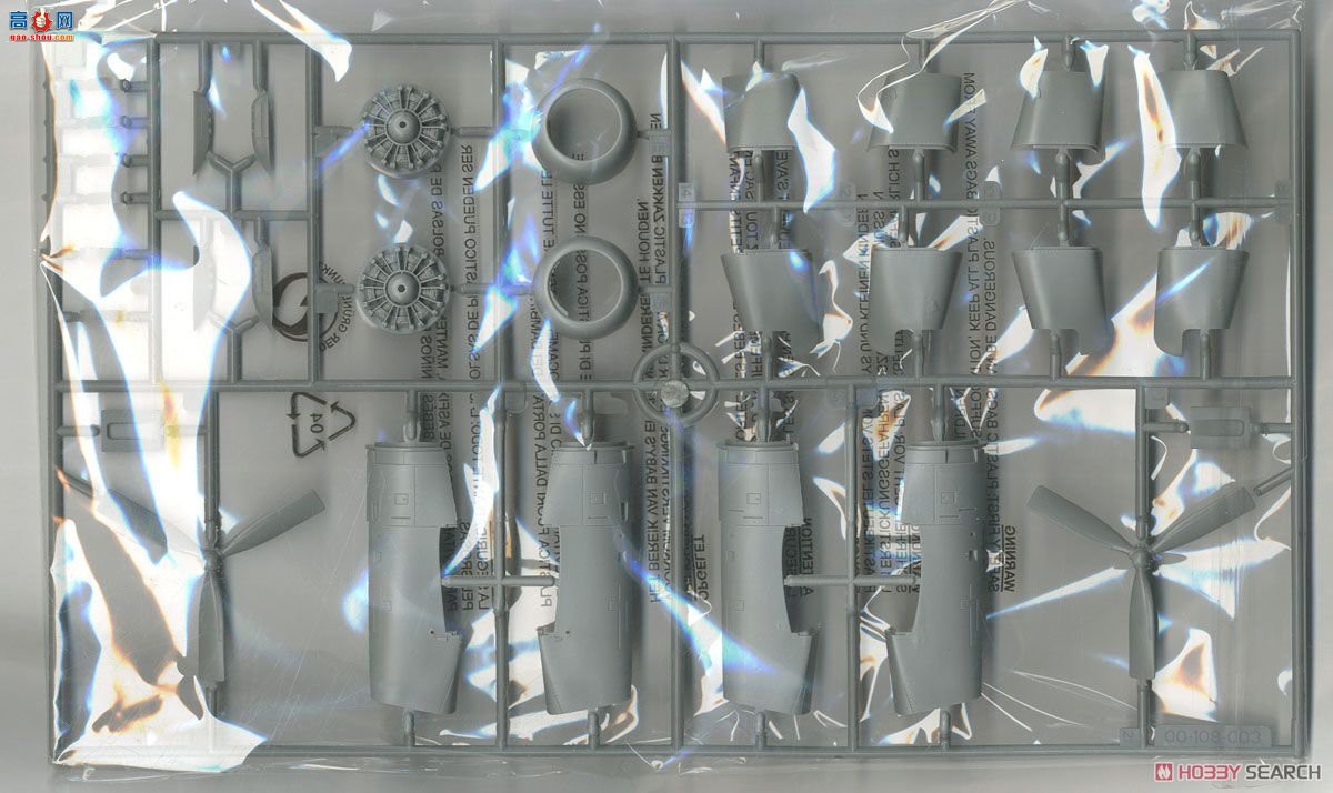 KINETIC 48074 S-2A/E/G׷лվǱѲ߻