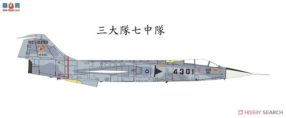 KINETIC 48077 F-104G Ǽս ROCAF (̨վ)-