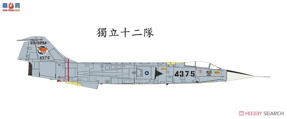 KINETIC 48077 F-104G Ǽս ROCAF (̨վ)-