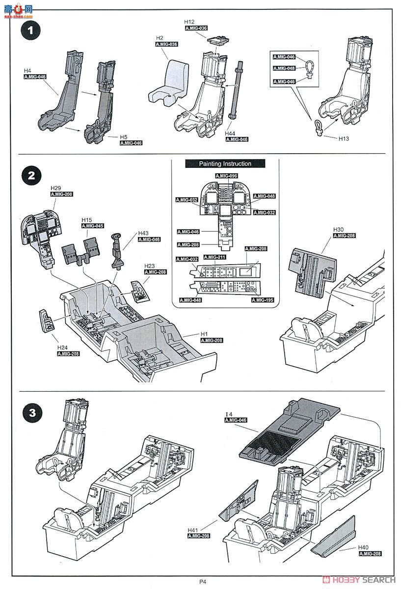 KINETIC 48079 ôվCF-188A [20] 1982-2002