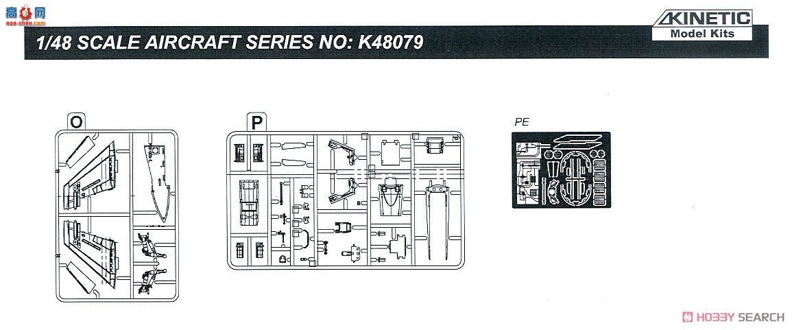 KINETIC 48079 ôվCF-188A [20] 1982-2002