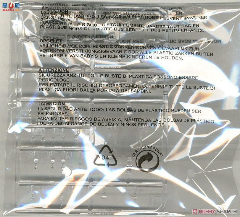 KINETIC 48080 F-104J Ǽս ձ