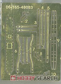 KINETIC 48080 F-104J Ǽս ձ