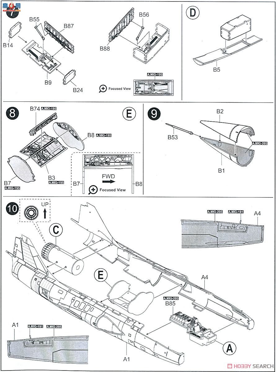 KINETIC 48080 F-104J Ǽս ձ