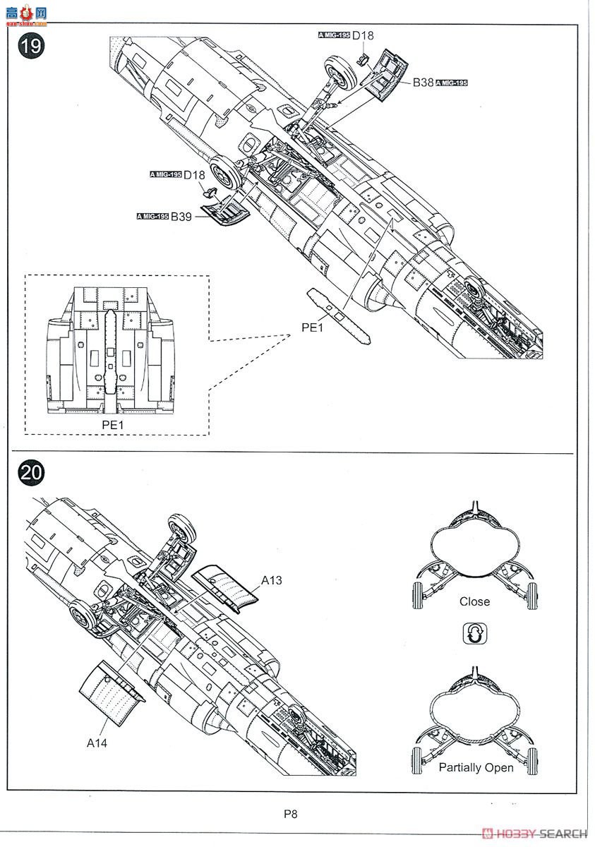 KINETIC 48080 F-104J Ǽս ձ